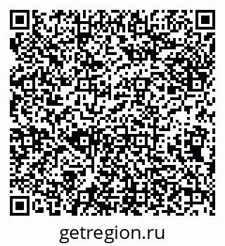 79638176175