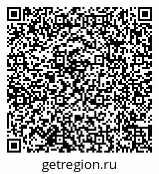 79638176186