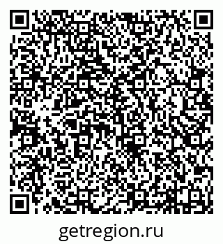 79638176193
