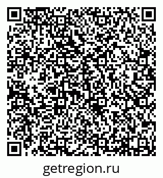 79638176196