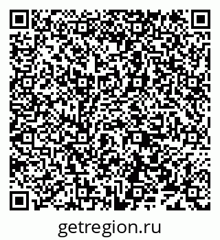 79638176253