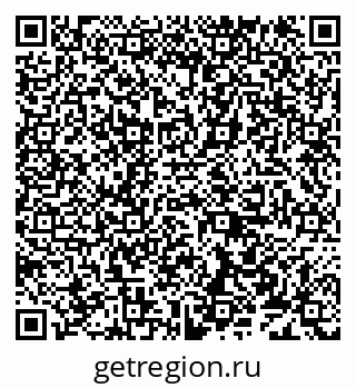 79638176254