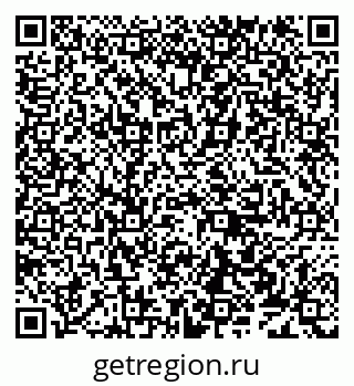 79638176288