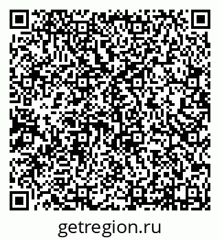 79638176300