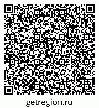 79638176384