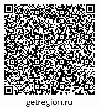 79638176400