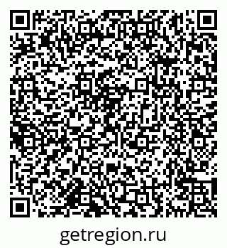 79638176432