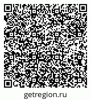 79638176433