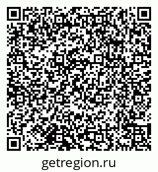 79638176450