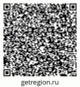 79638176481