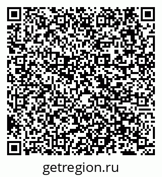 79638176484