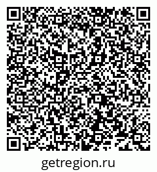 79638176485