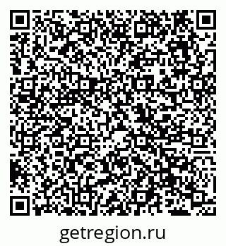 79638176488