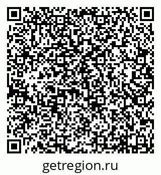 79638176494