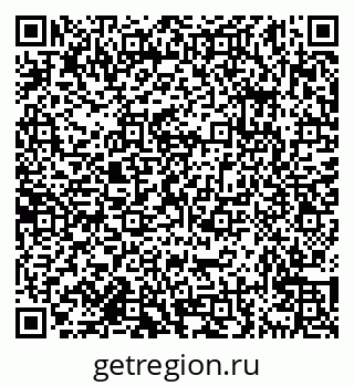 79638176507