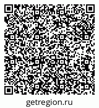 79638176512