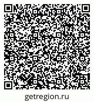 79638176514