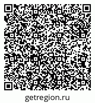 79638176532