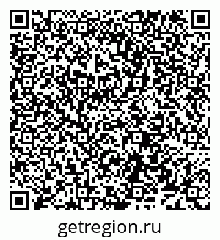 79638176535