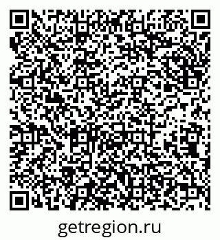 79638176538