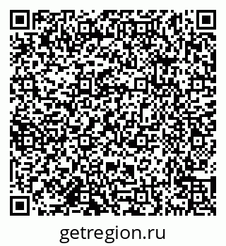 79638176554