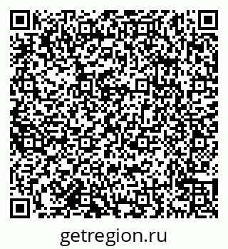 79638176562