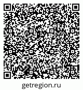 79638176565