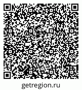 79638176574