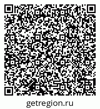 79638176584