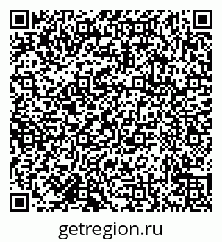 79638176588