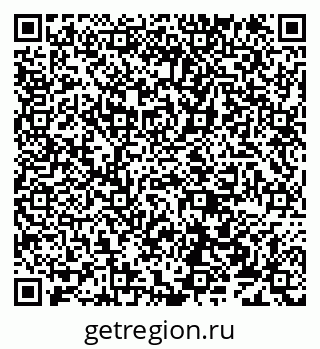 79638176650