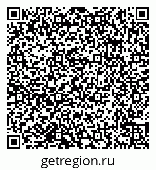 79638176654