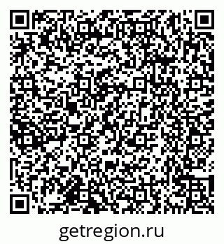 79638176666