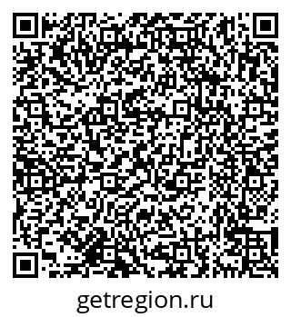 79638176725
