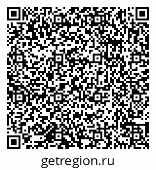 79638176736