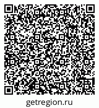 79638176737