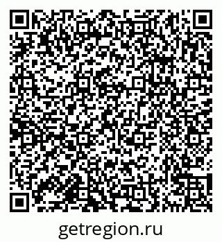 79638176741