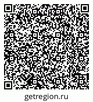79638176753