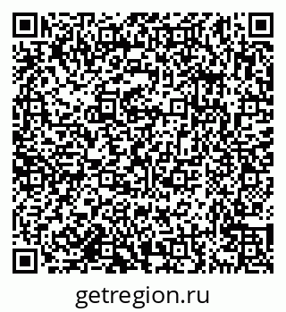 79638176773