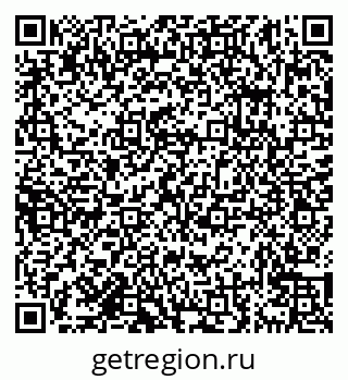 79638176840