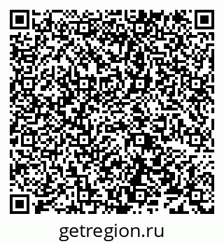 79638176861