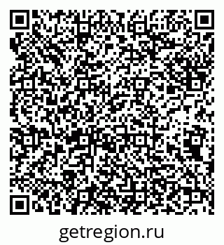 79638176865