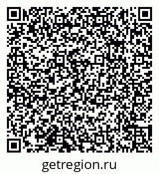 79638176867