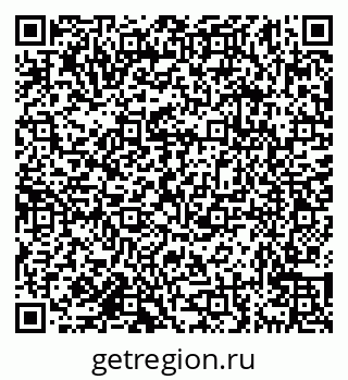 79638176870