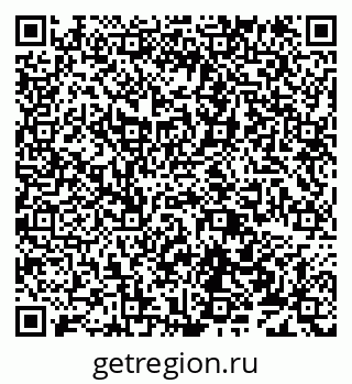 79638176872