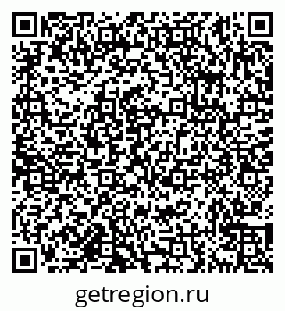 79638176900