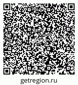 79638176912