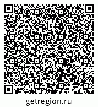 79638176919