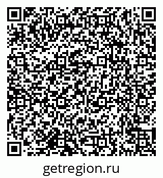 79638176926