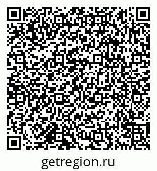79638176930